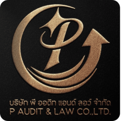 รับทำบัญชีชลบุรี